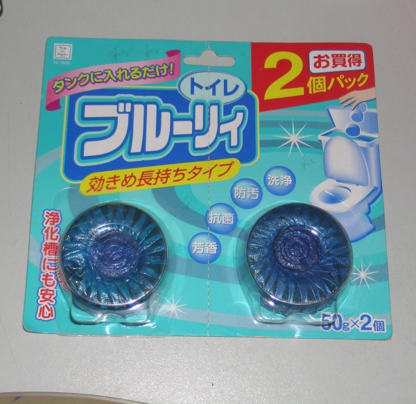 吸塑